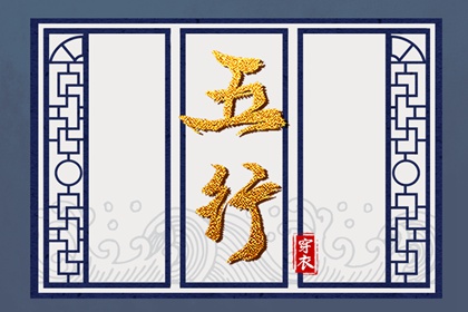 黄道吉日万年历 日历万年历查询 万年历2025日历表