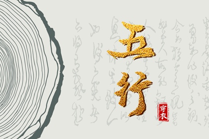 全民农历日历|农历网|农历阴历查询2025年
