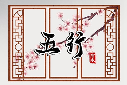 农历日历|农历2025年老黄历|农历阴历查询2025年