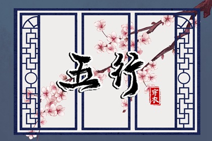 老皇历,老皇历查询,择吉皇历