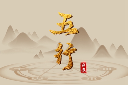 万年历日历表_万年历日历黄历_2025年万年历
